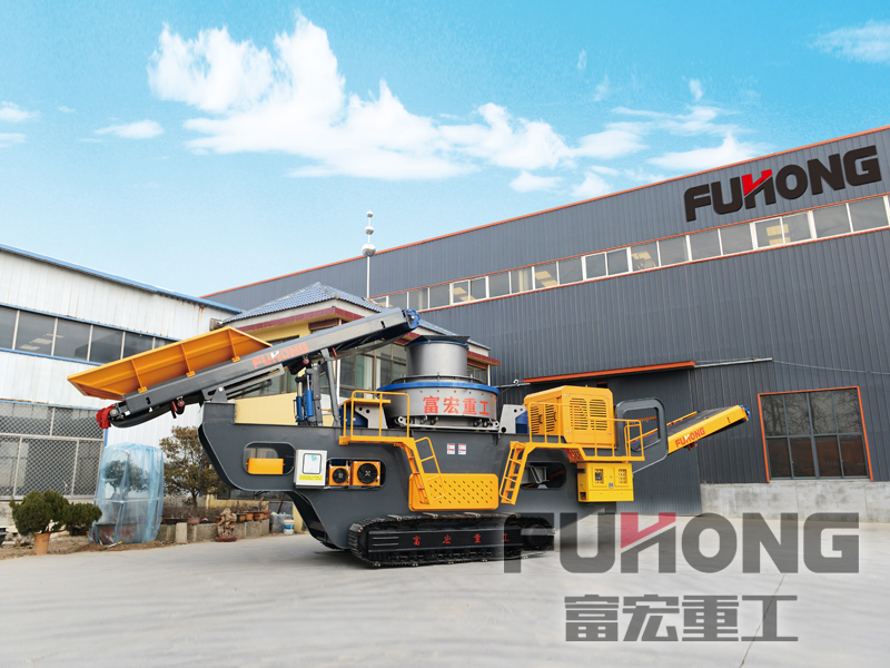 移動(dòng)沖擊式破碎站 移動(dòng)沖擊式破碎站