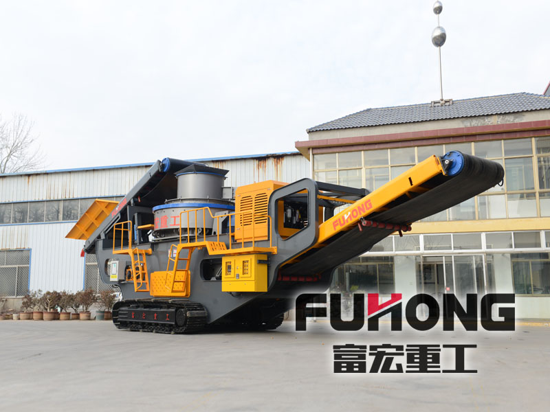 移動破碎機(jī) 移動破碎機(jī)