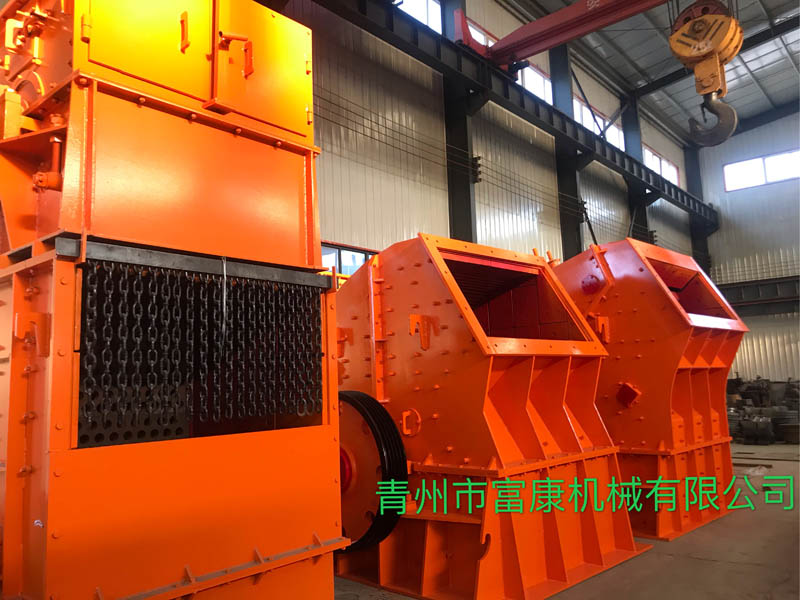 反擊式破碎設備生產(chǎn)廠家